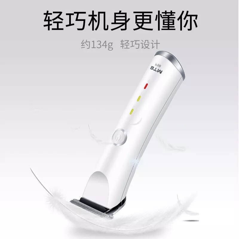 比特美复古油头雕刻电推剪0度刀头充电式剃头推子静音P38