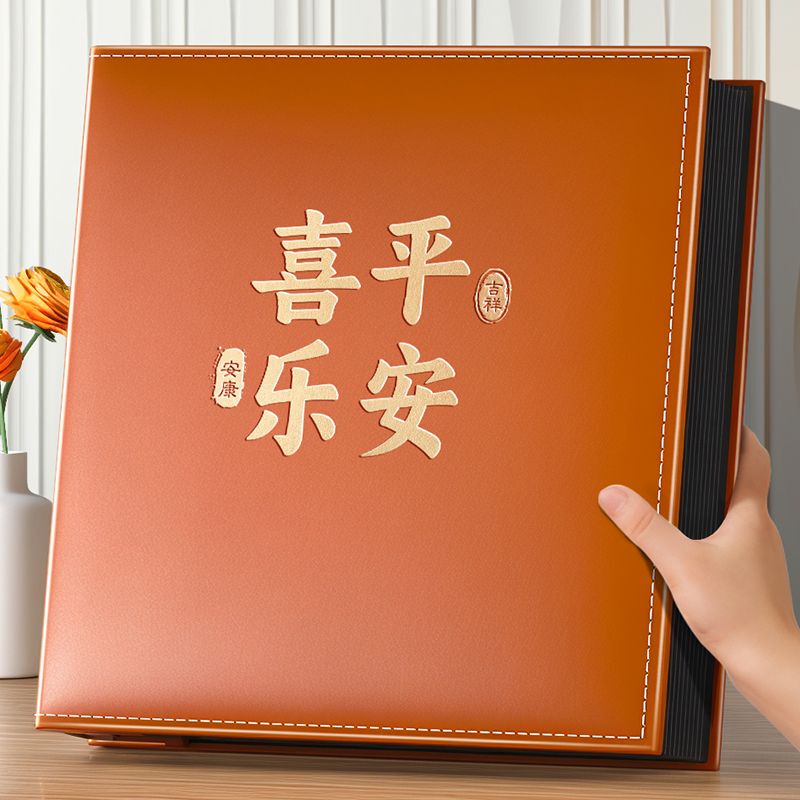 5678寸混装相册相册本大容量家庭混合型纪念册情侣照片收纳影集六