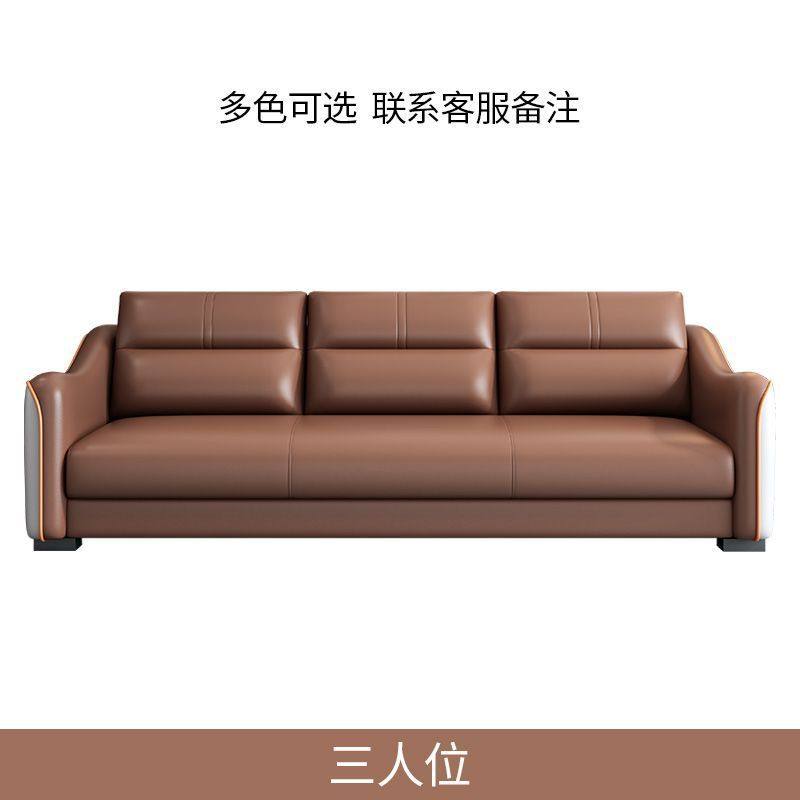 新款商务办公沙发会客区接待室轻奢现代小户型三人位茶几组合套装,商业/办公家具,沙发,淘宝优惠券,粉丝福利购,淘宝优惠卷