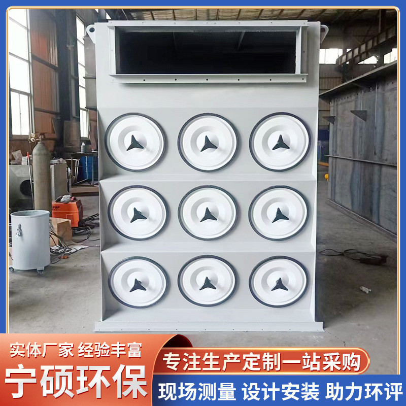 热销滤设备除尘器环保筒式木工车间工业粉尘收集器脉冲斜插横插滤
