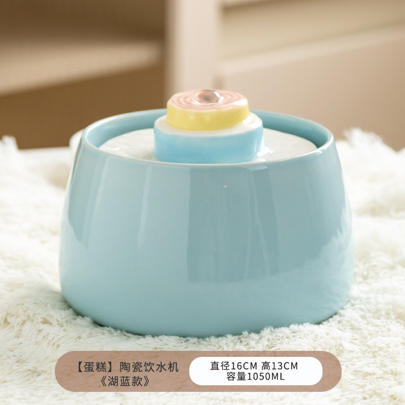 猫咪饮水机自动循环饮水器宠物喂水器过滤活水猫喝水器狗陶瓷水盆