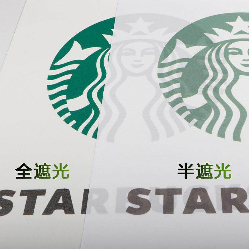 定制工程卷帘窗帘手动拉珠升降窗帘成品中铁中建工地全遮光遮阳帘,居家布艺,成品窗帘,淘宝优惠券,粉丝福利购,淘宝优惠卷