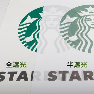 定制工程卷帘窗帘手动拉珠升降窗帘成品中铁中建工地全遮光遮阳帘