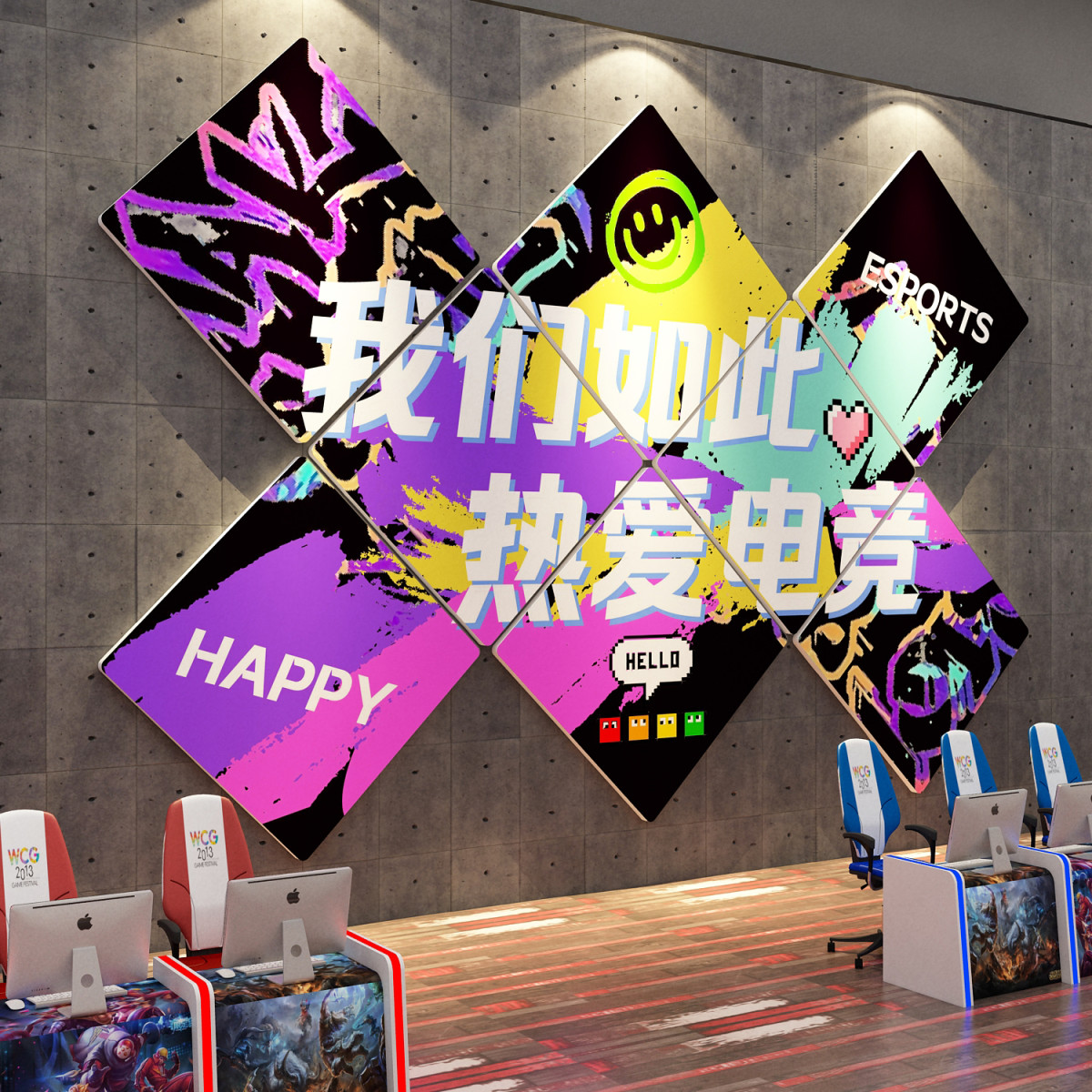 网红电竞玩城馆吧墙面装饰海报挂画背景酒店房间主机游戏布置贴