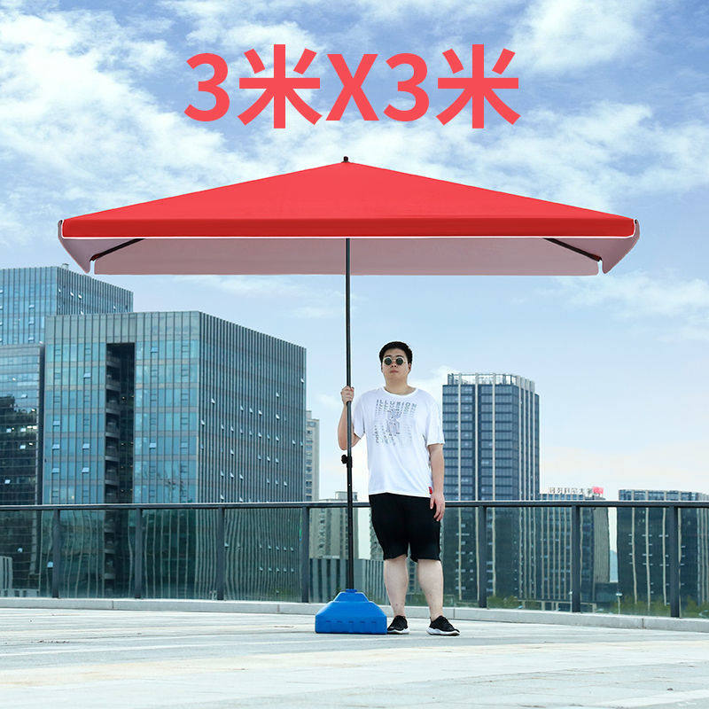 遮阳伞太阳伞摆地摊摆摊大伞做生意大型户外长方形雨棚庭院四安