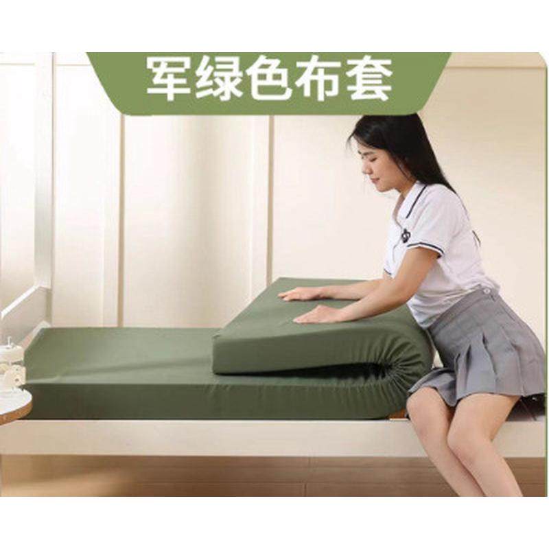 高密度海绵床垫人褥子软垫榻榻米单双加厚学生宿舍家用上下铺床垫