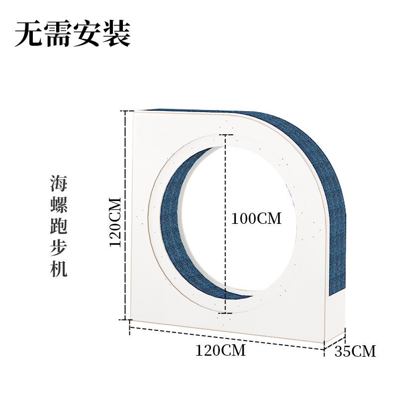joycat猫咪跑步机网红实木宠物滚轮安装运动跑轮猫爬架简静音