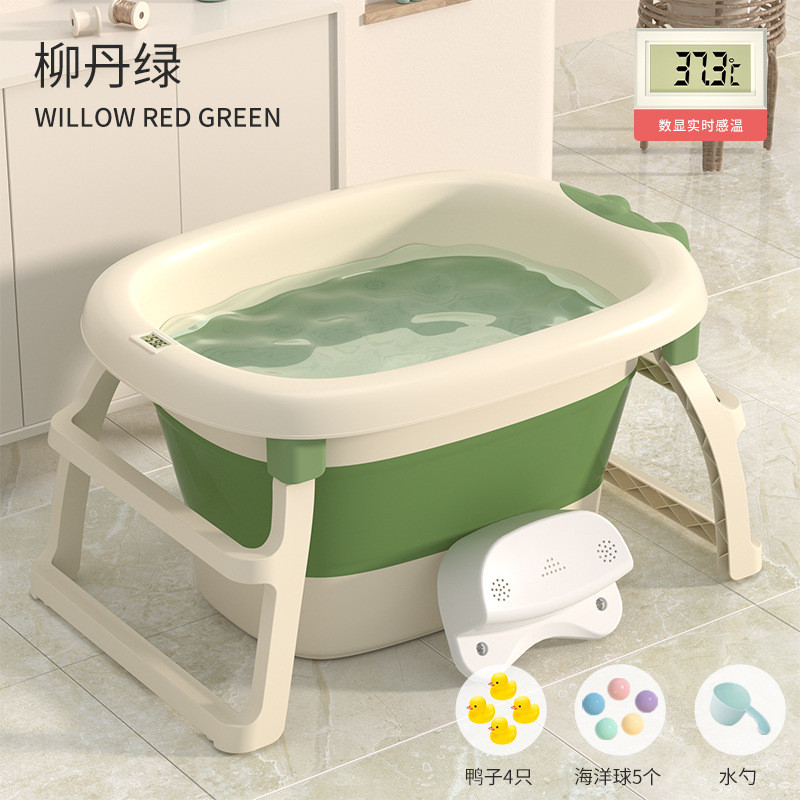 【定制】宝宝浴盆洗澡盆儿童洗澡桶可折叠坐躺大号小孩泡澡游泳桶