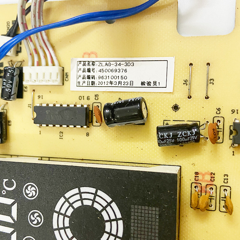 志高惠尔浦空调柜机电路板ZLCG ZLCB ZLAB ZLAG-34-3D3显示板主板