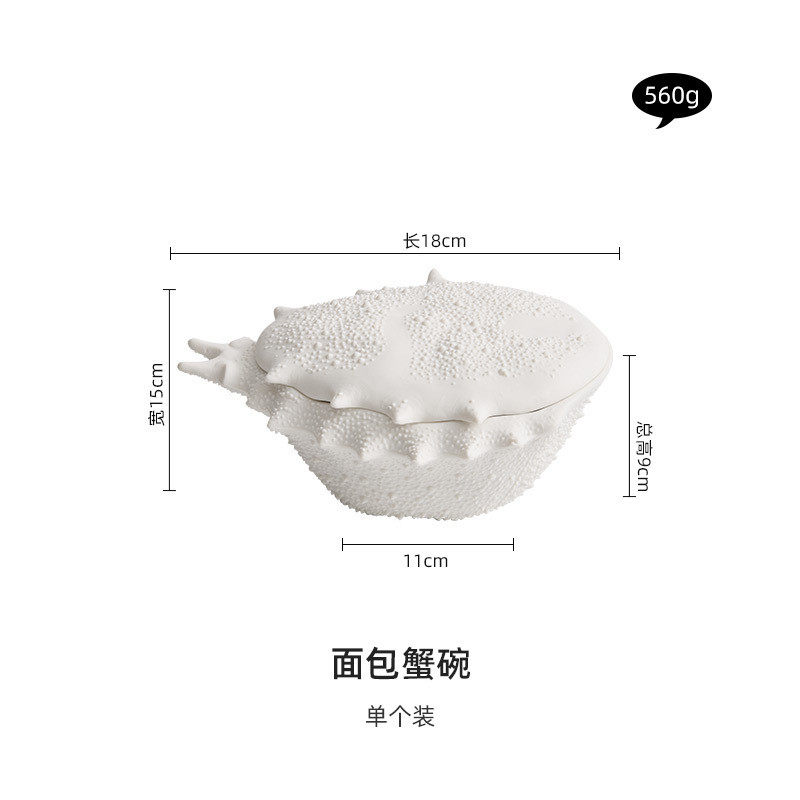 创意酒店碗陶瓷汤碗面碗蟹餐厅特色餐具高级感轻奢意境菜摆盘商用