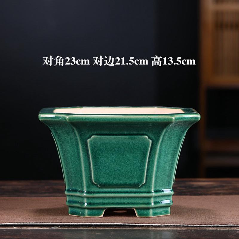 宜兴紫砂花盆盆多肉兰花正四方盆景陶瓷青瓷釉冰裂纹中式