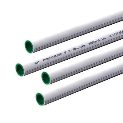 厂家批发定制冷热加厚家装工程pprppr水管水管支持来图来样定制