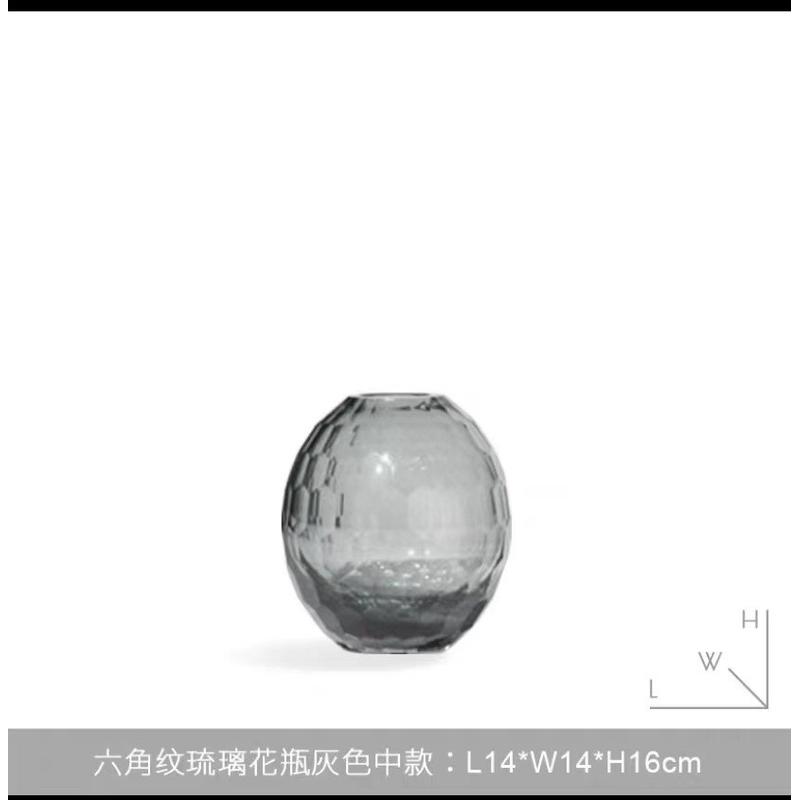 创意轻奢水晶摆件玻璃花瓶北欧透明琉璃简约客厅插花干花装饰细口