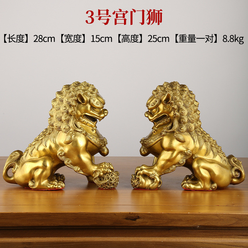 铜狮子一对工艺品狮宫门狮无底宫门狮铜器摆件批发北京
