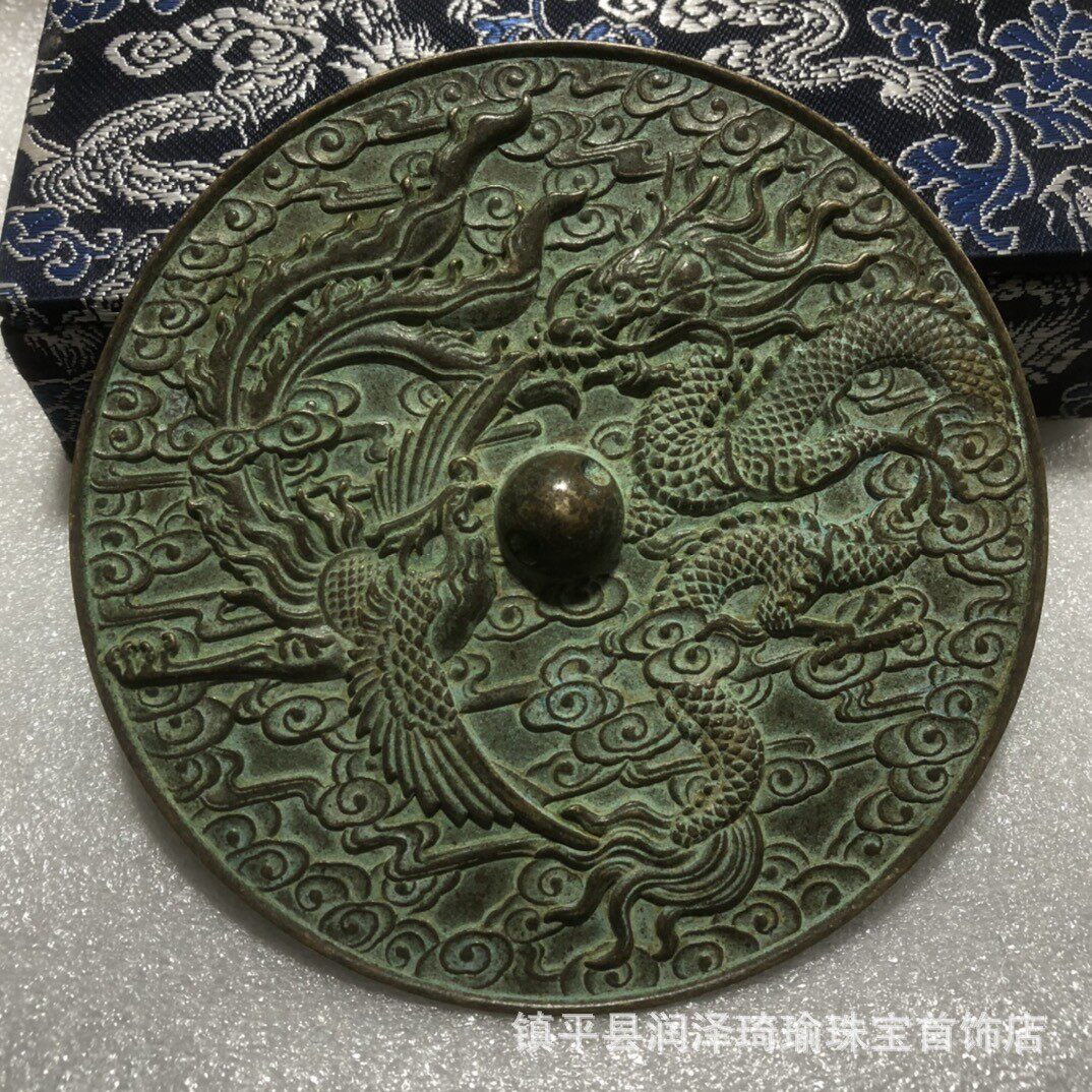 收藏古董古玩仿古老物件纯铜龙凤呈祥大号铜镜摆件复古大清铜镜