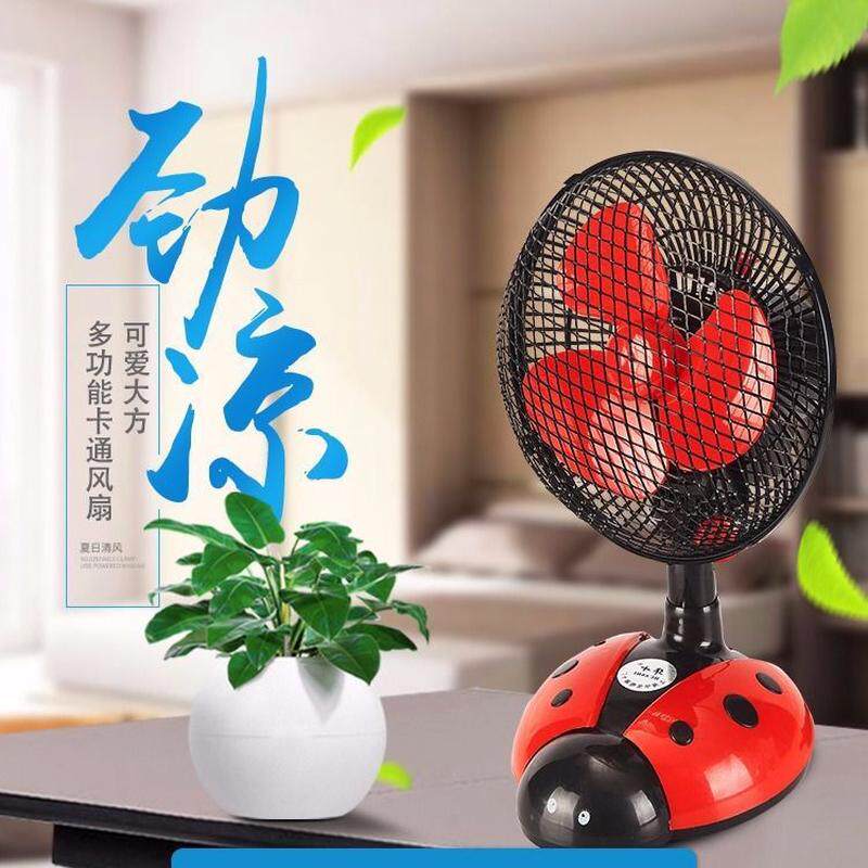 卡通迷你小风扇2025新款台扇家用轻音摇头台式铁网电风扇