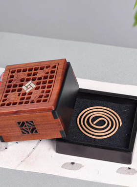 紫光檀镶嵌酸枝木镂空香盒盘香炉中式线香插器卧香座香熏香炉