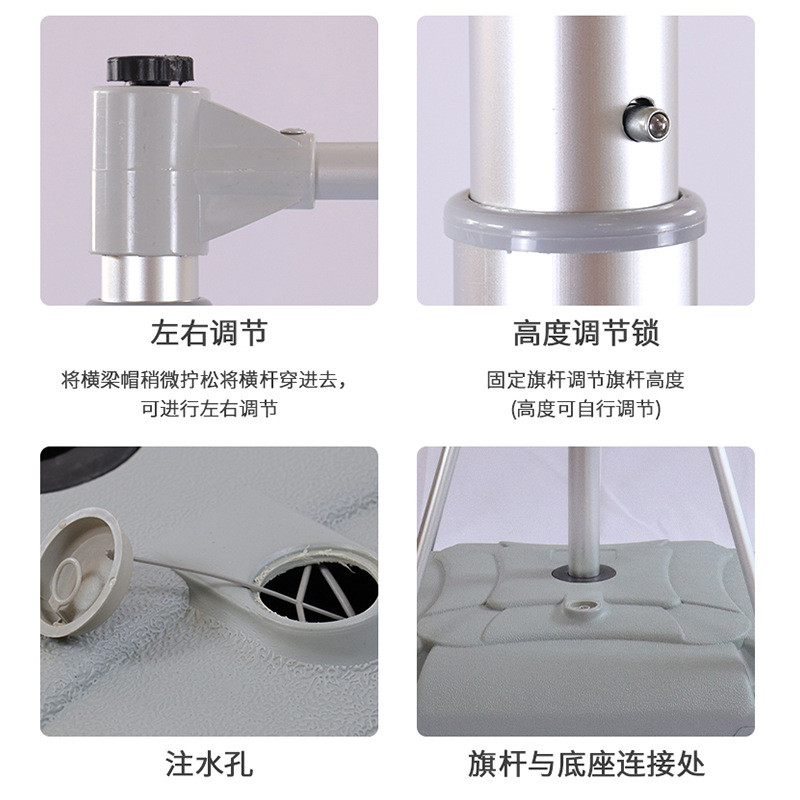 户外注水广告旗3米铝合金刀旗5米伸缩注水道旗户外注水底座彩旗