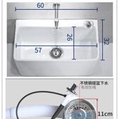 长方形洗拖把池家用阳台池地盆侧排拖布池墩布池大号槽卫生间60cm