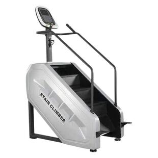 商用楼梯机登山台阶插电式有氧攀爬机健身房自动机健身训练爬楼机