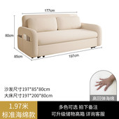 多功能可折叠床乳胶坐卧沙发床可伸缩单人双人客厅小户型沙发两用