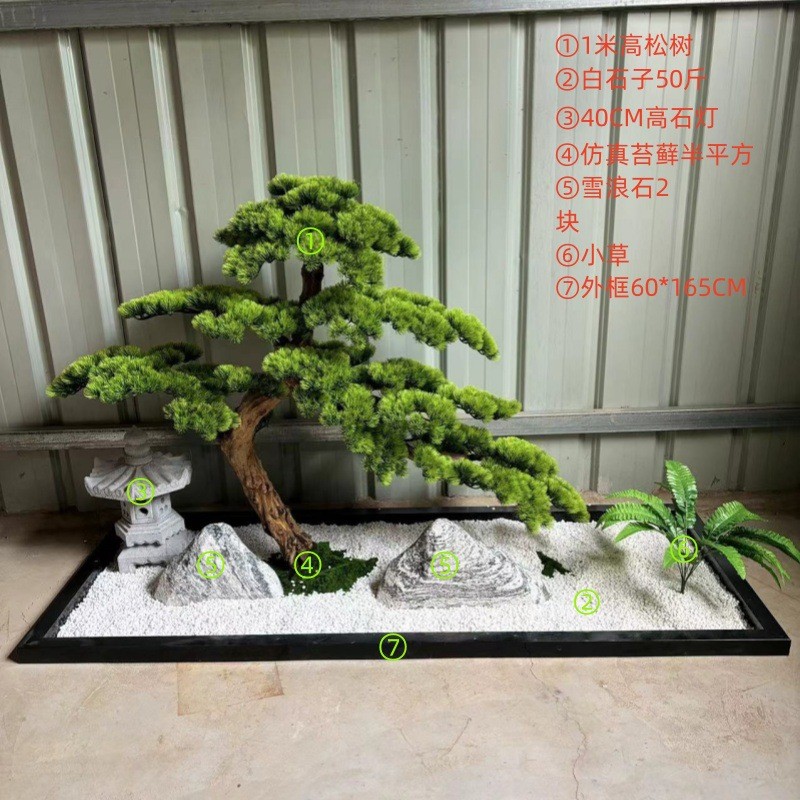 仿真迎客松造型假松树造景中式室内外酒店橱窗玄关景观厂家直销