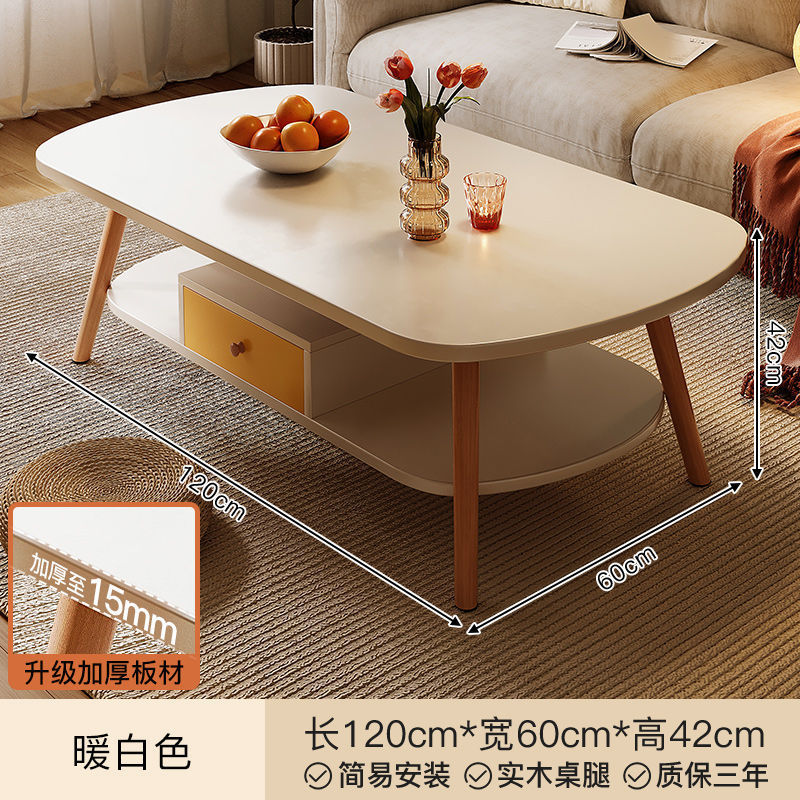 茶几客厅轻奢圆形茶几实木客厅茶几茶台极简现代小户型家用高级感