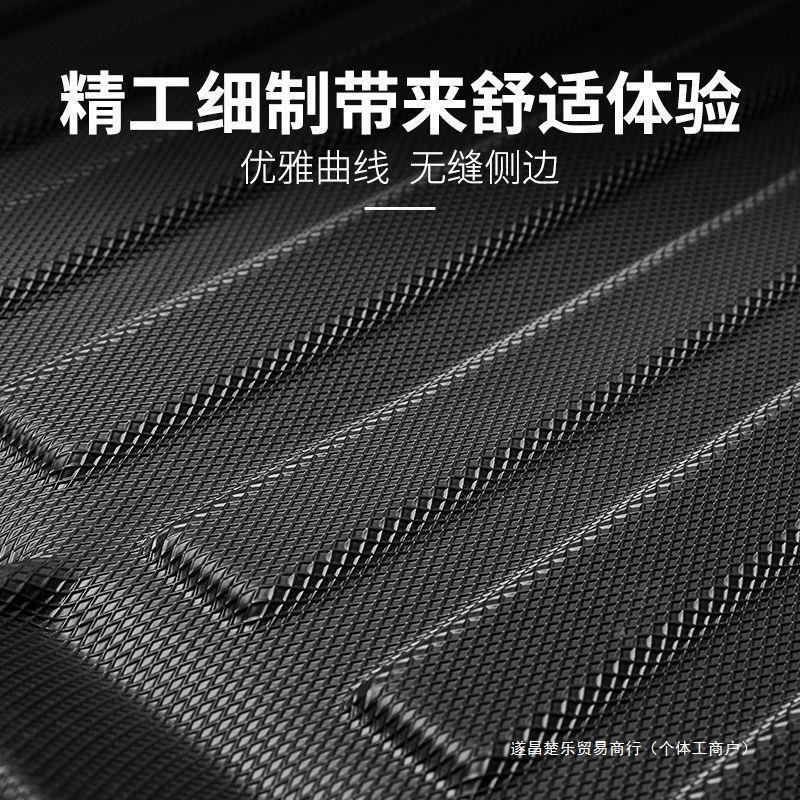 适用大众朗逸后备箱垫途观CC帕萨特迈腾速腾宝来高尔夫探岳尾箱垫