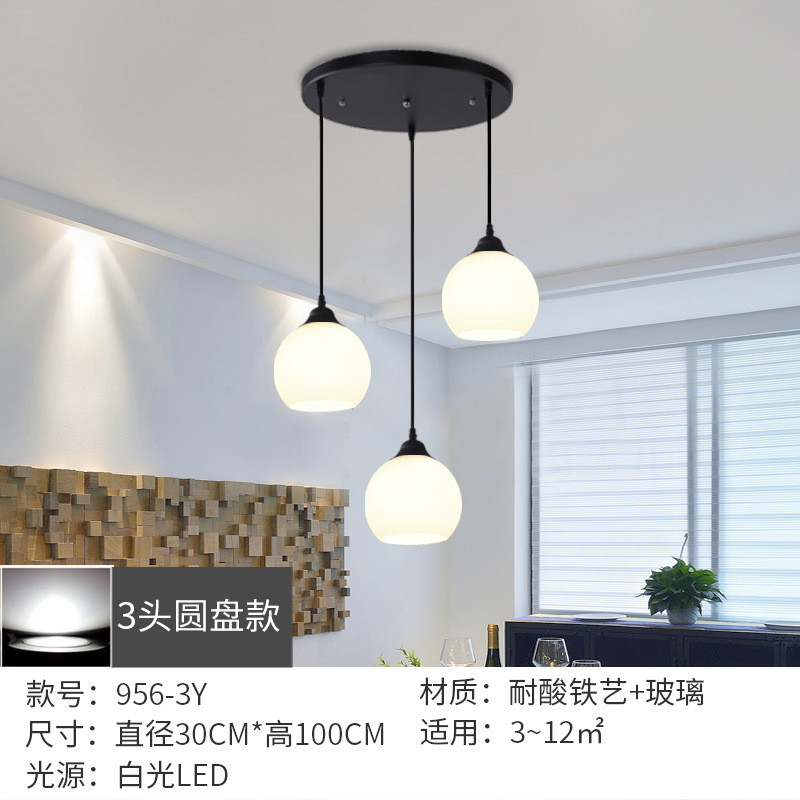 现代简约美式吧台餐吊灯田园饭厅吊灯三头餐厅灯铁艺灯饰灯具