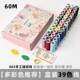 缝纫线家用套装 小卷402缝纫机线手工缝衣线结实手 针线涤纶盒装