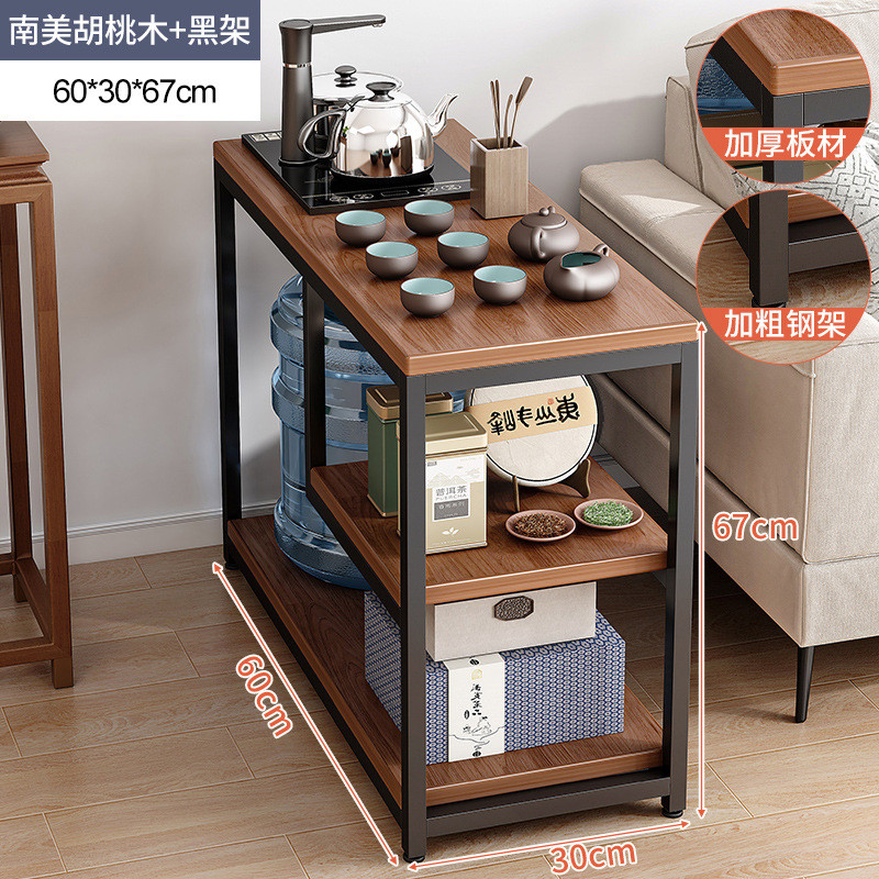 家用小茶台桌子沙发边几侧边柜茶水柜现代简约简易茶桌小茶几移动