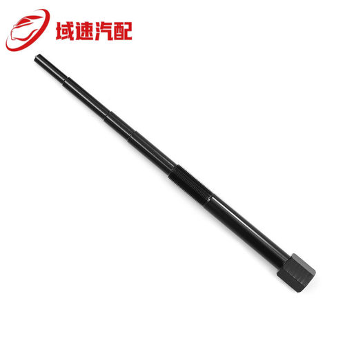 主离合器拉拔器900/1000 RZR/雪地摩托2872085 2875567 8000-4005