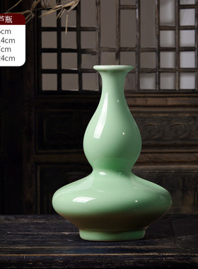 景德镇陶瓷中国风仿古葫芦瓷瓶花瓶插花客厅博古架办公室装饰摆件