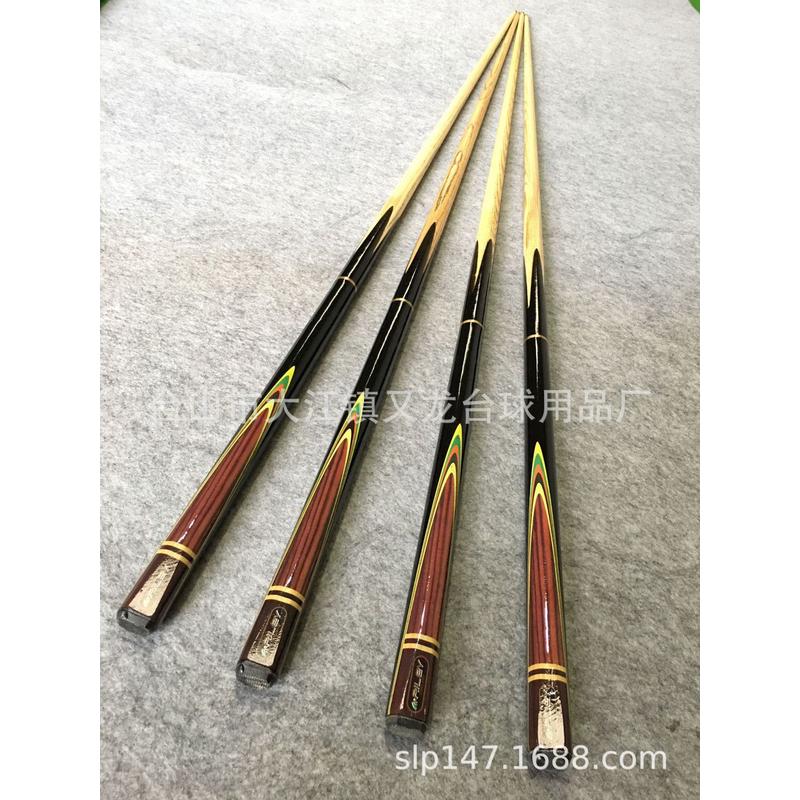 厂家直销小头配台专用中式黑八台球杆双节台球桌杆9mm10mm3/4水标