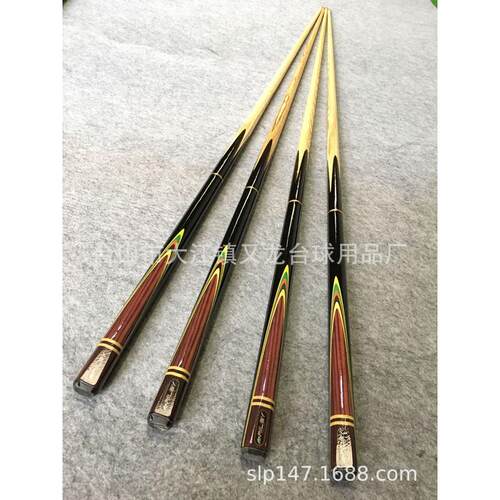 厂家直销小头配台专用中式黑八台球杆双节台球桌杆9mm10mm3/4水标
