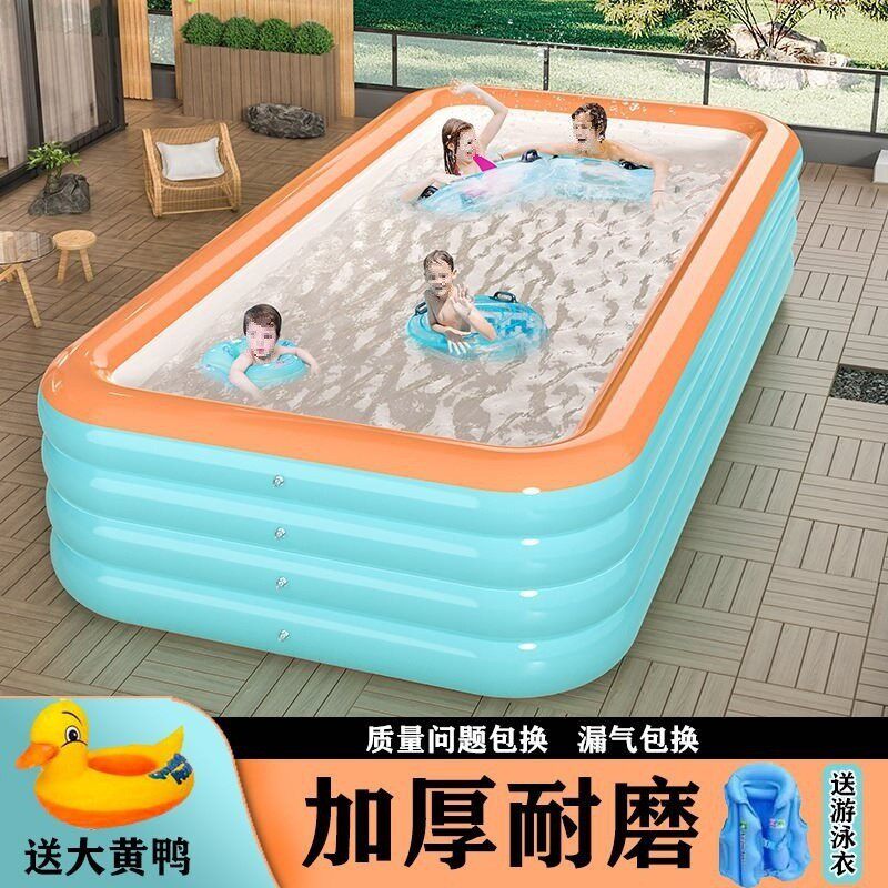 Yl冲气游泳池小孩子泳池家庭小型室外简易洗澡池户外充气大水池折