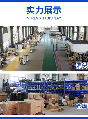 普泰克气体制冷机制冷小型设备半导体精密冷水机降温冷却机风冷式