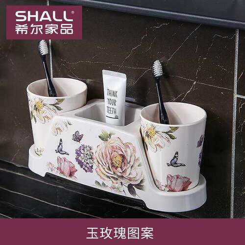 订制浴室牙刷架套装免打孔牙刷牙杯架牙膏置物架壁挂式漱口杯架