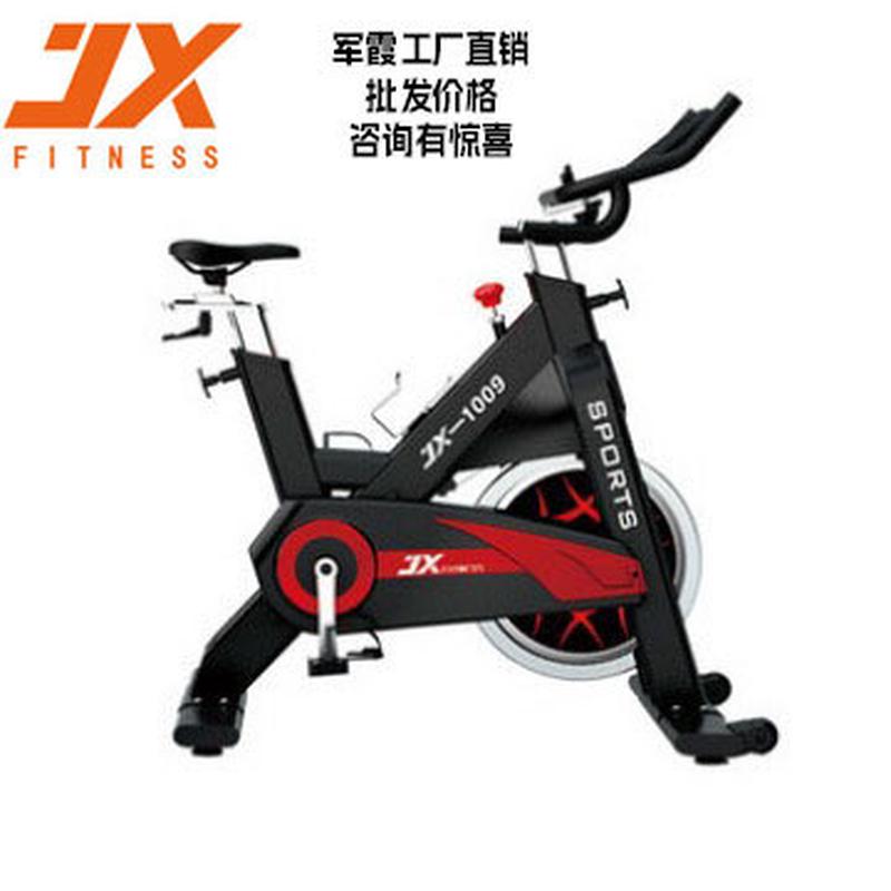 军霞JX-1009H 动感单车 商用家用动感单车 健身车
