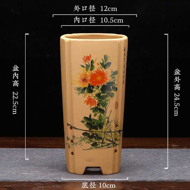 紫砂君子兰专用梅兰竹菊兰花盆绿萝蕙春建兰花卉园艺桌面绿植批发