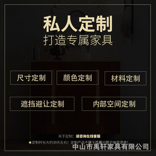 轻奢五斗柜卧室收纳柜简约现代梳妆台一体床尾首饰储物展示柜岛台