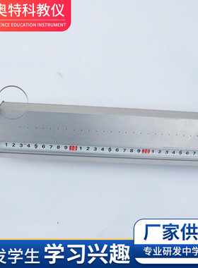 气源光电门小型气垫导轨直线运动能型21055高中物理实验运动力学