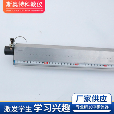 气源光电门小型气垫导轨直线运动能型21055高中物理实验运动力学