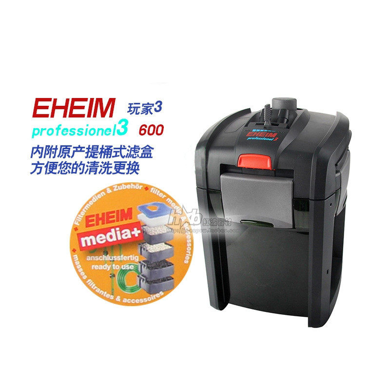 鱼缸罕玩家桶玩家3玩家4伊250/350/600/1200外置过滤桶羡鱼