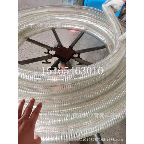 输油管耐低温防静电管钢丝钢丝管高温钢丝管25-250mm透明钢丝软管