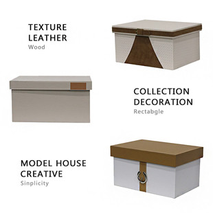 样板间衣帽间装饰盒全屋定制衣柜装饰品家居收纳箱皮质储物盒摆件