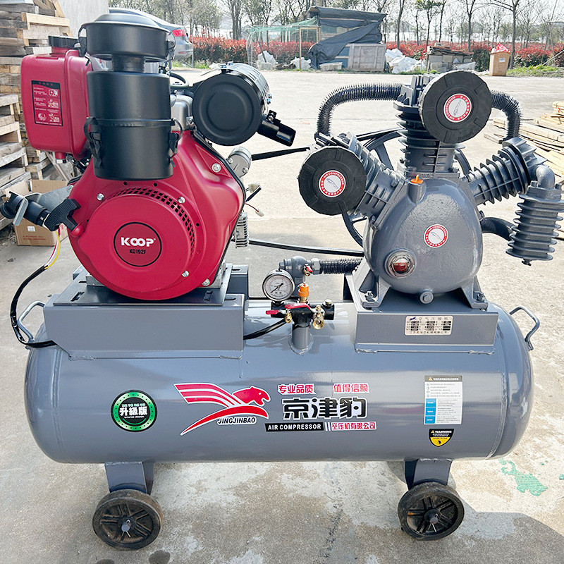 热销充气自控柴油野外气泵喷真石漆空压机流动补胎轮胎风冷压缩机