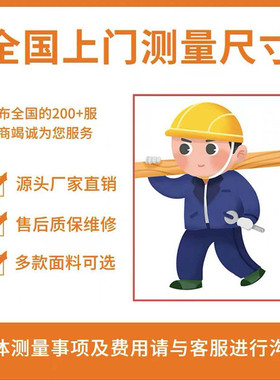 9la3批发卷帘窗帘阳台防风防雨电动遮阳开放式拉卷式智能遥控升降