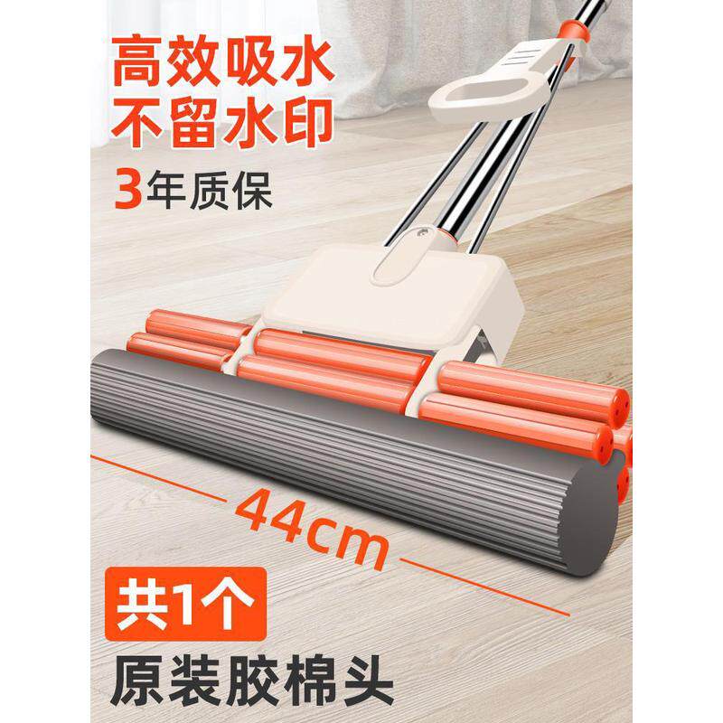 海绵吸水拖把大宽大号棉海棉头一拖托净大胶家用特大加宽非50cm60