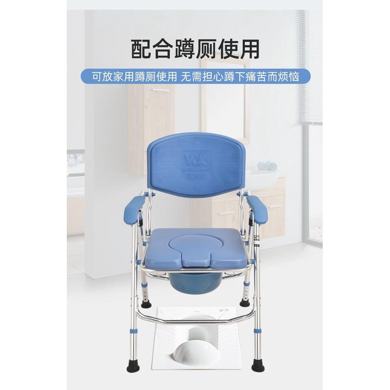热销供应出口铝合金坐便椅、残联招标坐便椅、便携铝合金坐便椅洗
